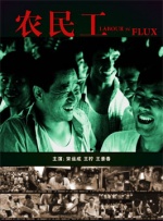 麻豆视频污在线观看