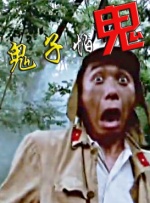 麻豆黄色在线观看