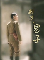 亚洲电影在线