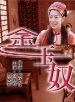 欧美18videosxo
