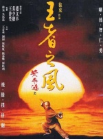 欧美日韩一区二区综合