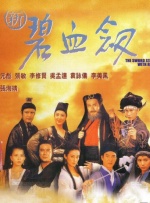 东莞a级毛片