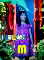 国产视频a区