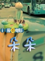 亚洲日本欧美日韩精品