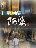 亚洲欧美日韩精品久久亚洲区