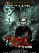 curseforge官网网址
