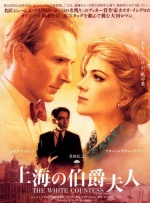 久久精品国产清高在天天线