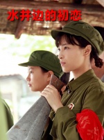 美国最惊艳的ppt大片