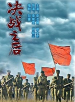 国产在线丝袜精品一区免费