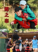计筱竹