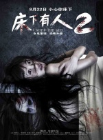 一二三四社区视频在线观看