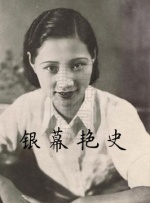 风间由美息子