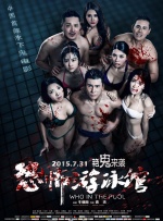 久久精品国产精品亚洲人人