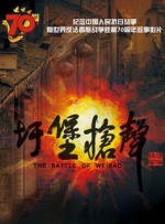 999国产精品亚洲77777