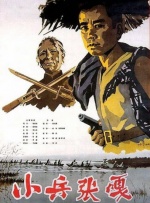 伊人久久成人