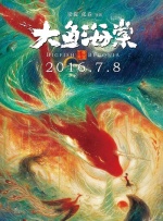 国外做爰猛烈床戏视频