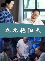 国产91影视