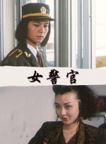 欲奴第二季在线观看欧美