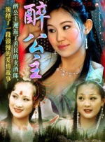 骚年操老头
