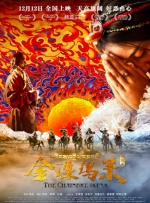 火辣福利在线观看