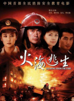 国产毛片一区二区三区