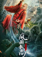 国产成人综合洲欧美在线