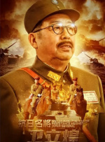 精品久久久久国产免费