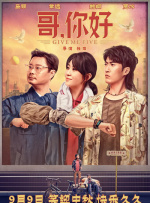 国产v精品欧美精品v日韩