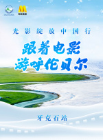 91探花国产综合在线精品