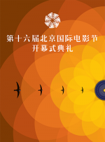 导师