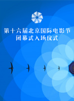 一级特级欧美aaaaa毛片