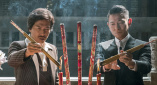 淫欲的代价1理伦片