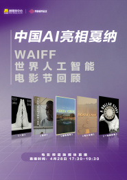 天天久久狠狠色综合