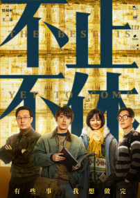 91短视频免费观看