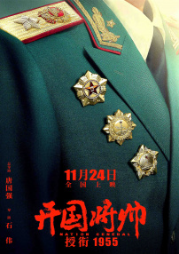 日日躁狠狠躁夜夜躁av中文字幕