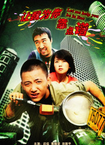 宅女深夜福利视频在线