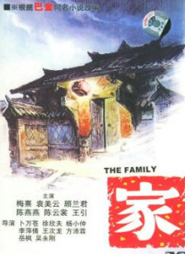 国产99久久久久久免费看