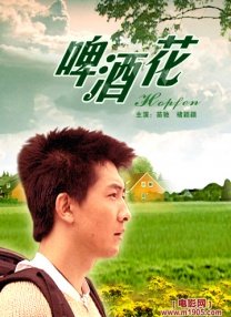 色综合久久久久久888