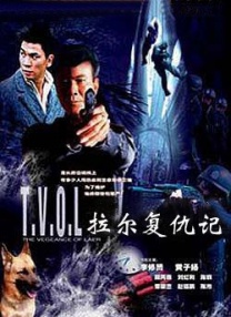中文字幕网站在线