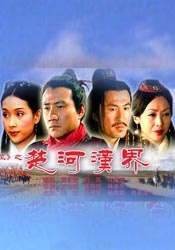 国产视频久久久久
