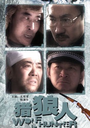 日本午夜免费福利视频