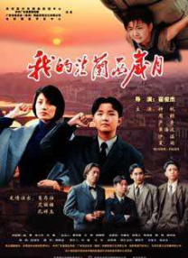 中文字幕久久久