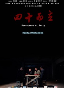 欧美成人看片
