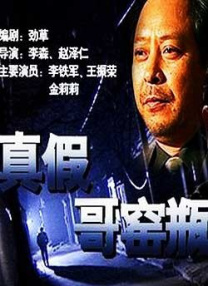 久草视频福利在线观看