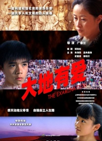 亚洲一区一卡