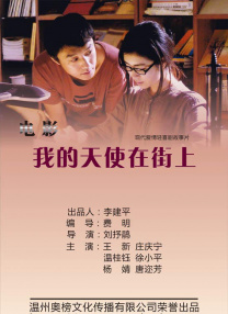 男女做爰高清视频直播