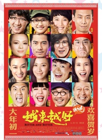 柠檬导航网站一区二区