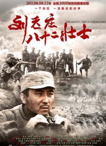 日韩av线上