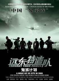 俄罗斯女人毛茸茸