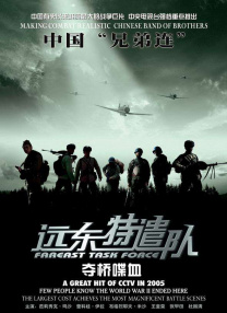 呦呦国产